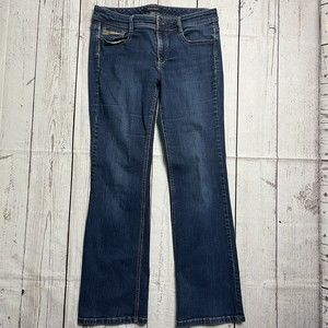 White House Black Market Womens Jeans 8S Blanc Boot Leg Low Rise Jeans Denim